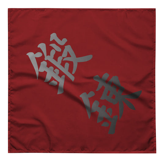 Tanren Bandana Crimson