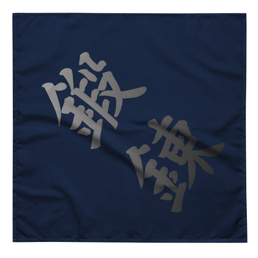 Tanren Bandana Navy