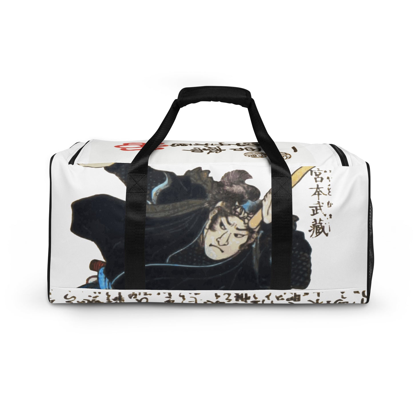 Musashi Duffle bag