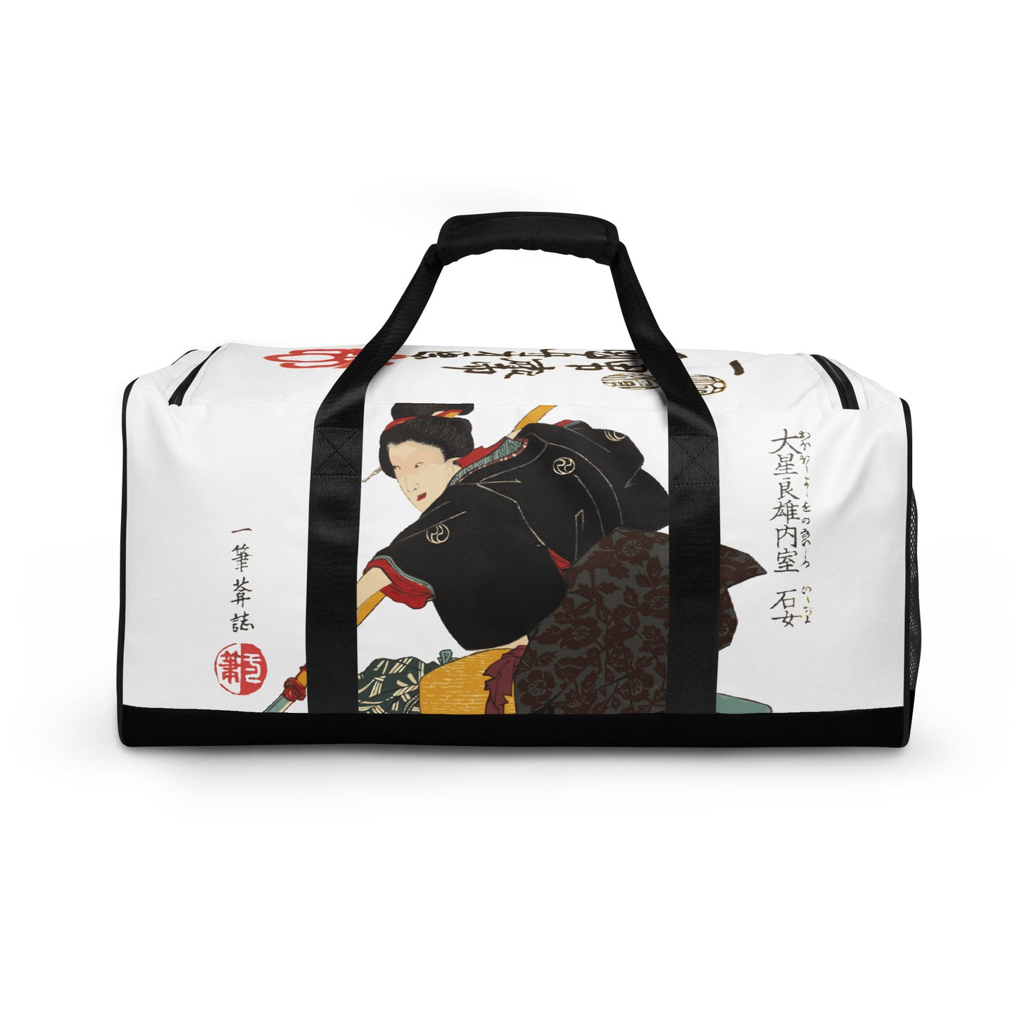 Ishi-Jo Duffle bag