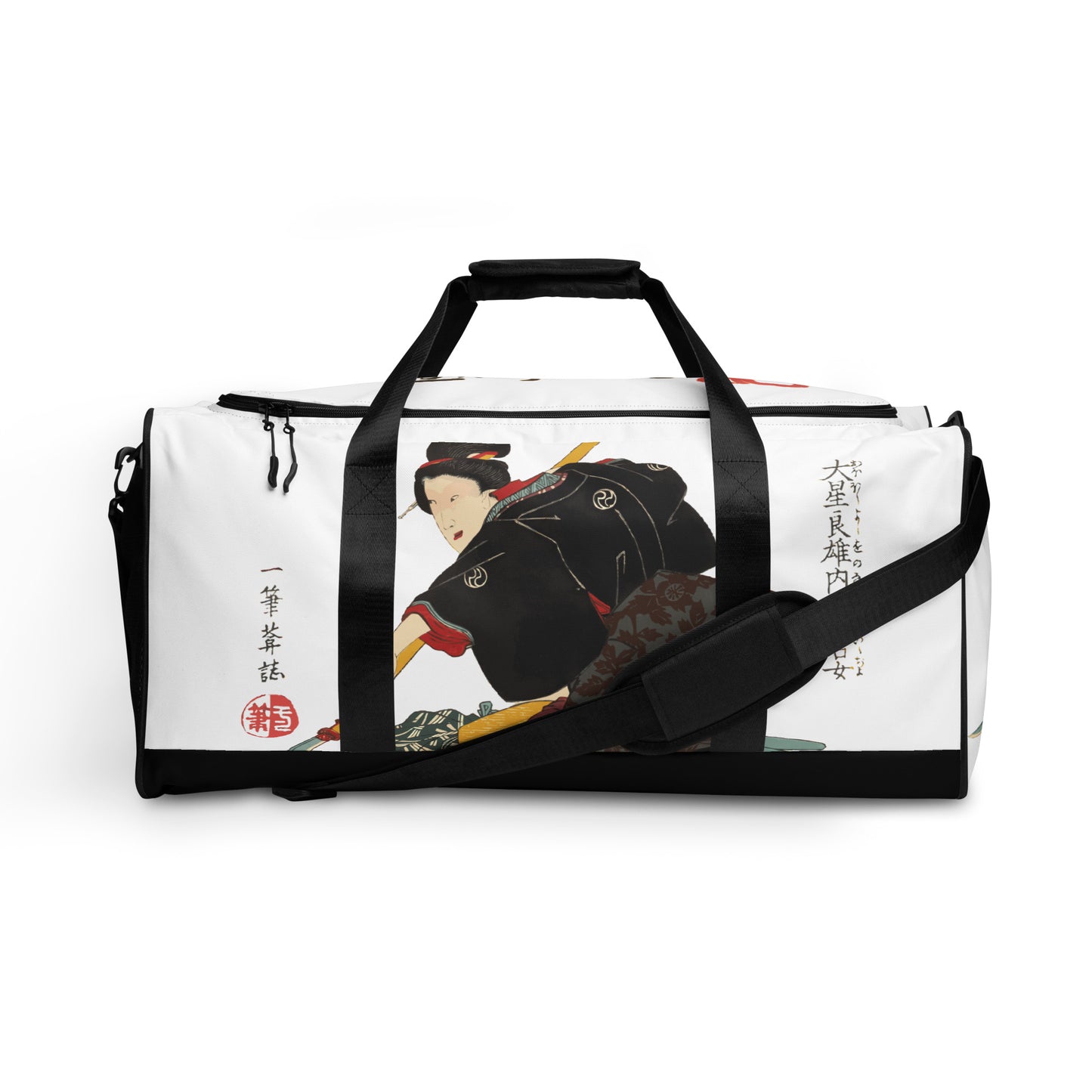 Ishi-Jo Duffle bag