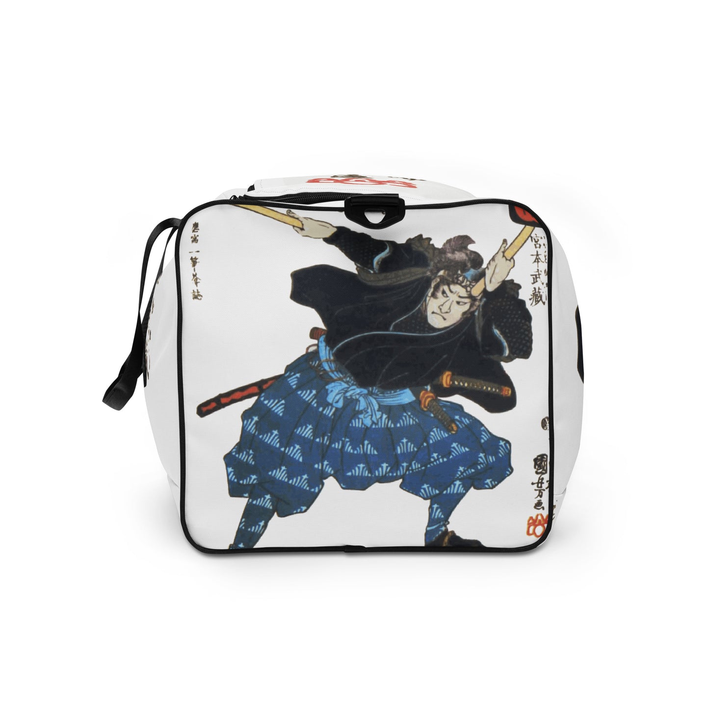 Musashi Duffle bag