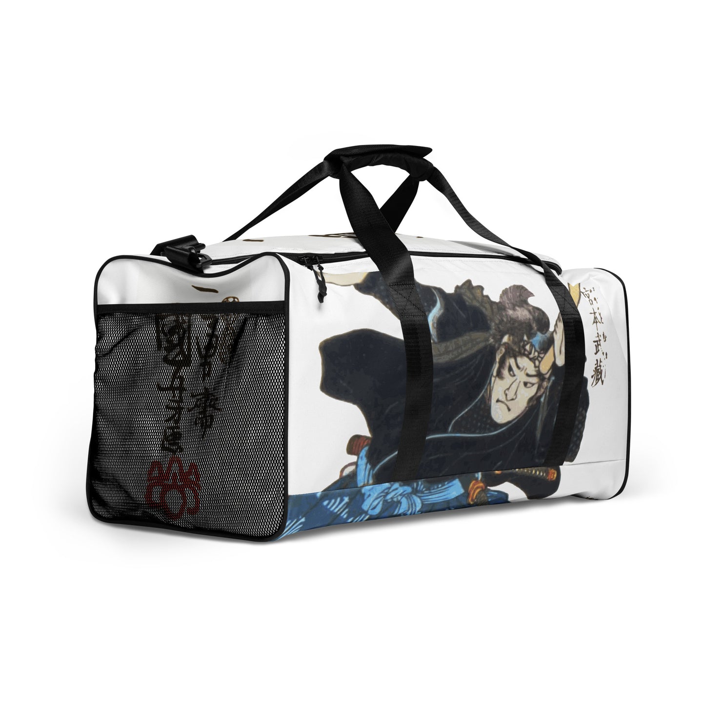 Musashi Duffle bag