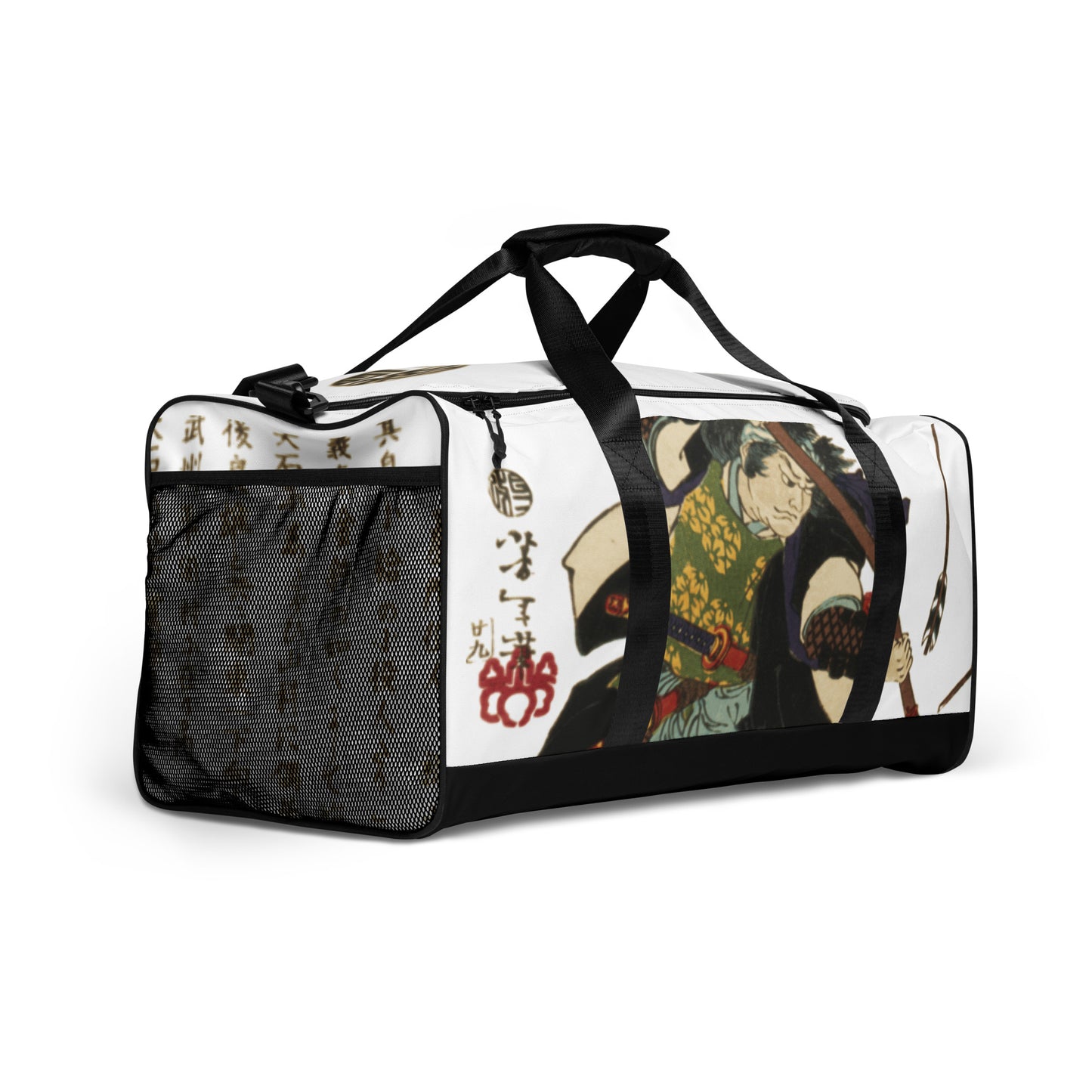 Ronin Duffle bag