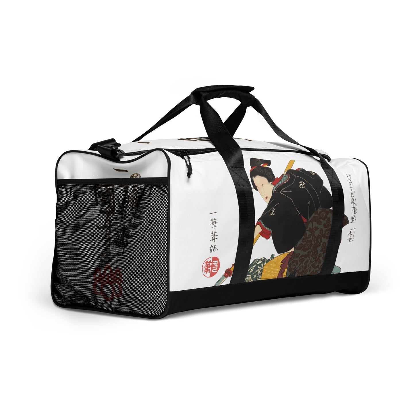 Ishi-Jo Duffle bag