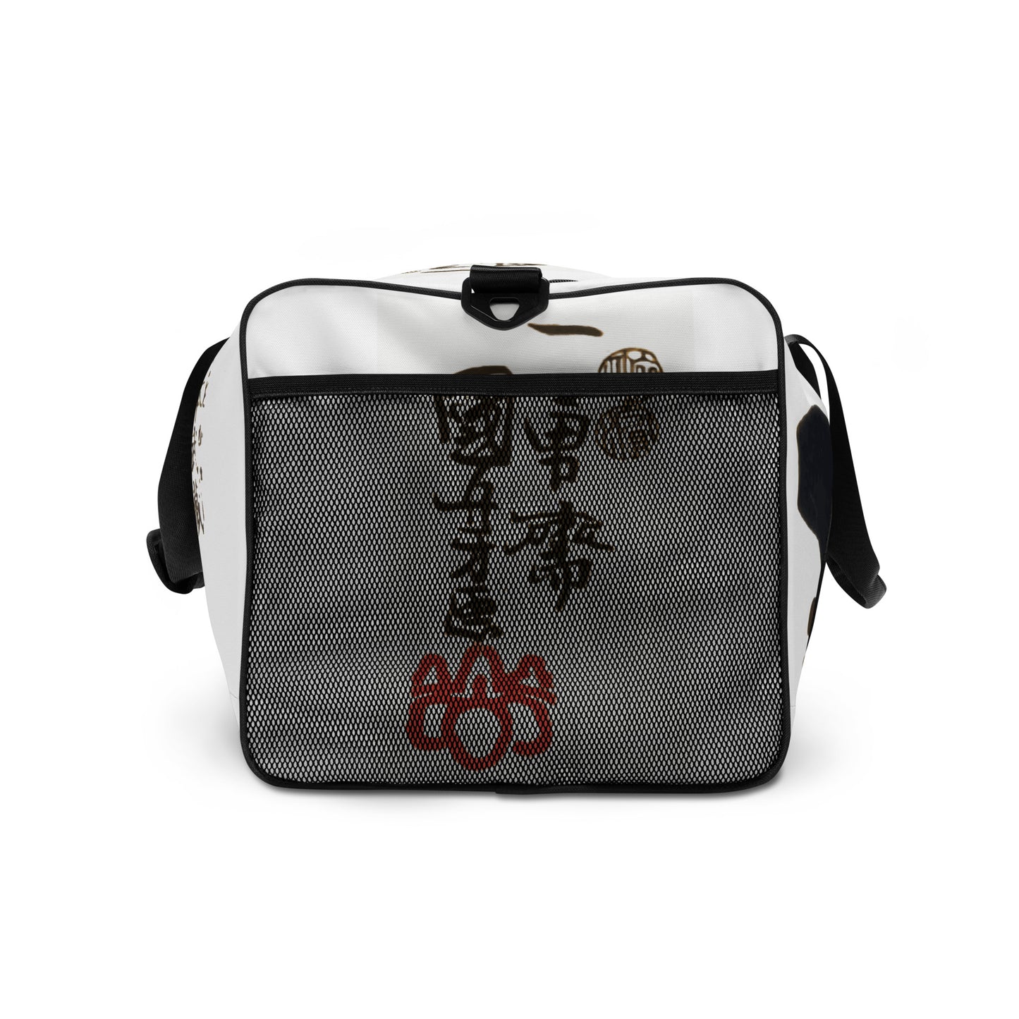 Musashi Duffle bag