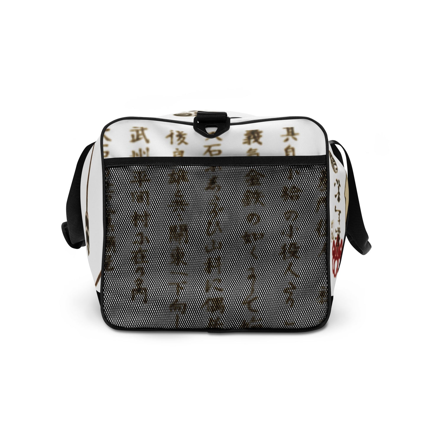 Ronin Duffle bag