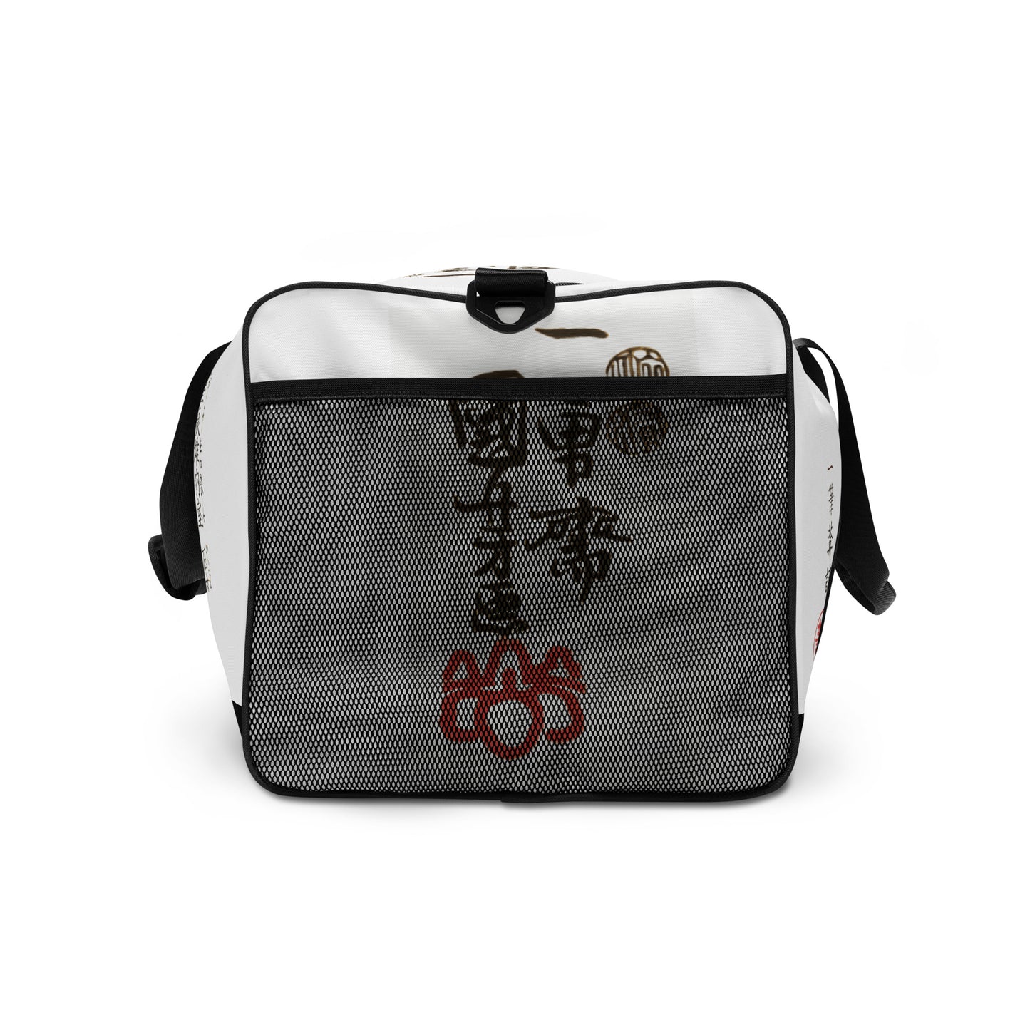 Ishi-Jo Duffle bag