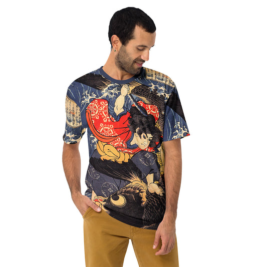 Oniwakamaru Killing Carp Men's t-shirt