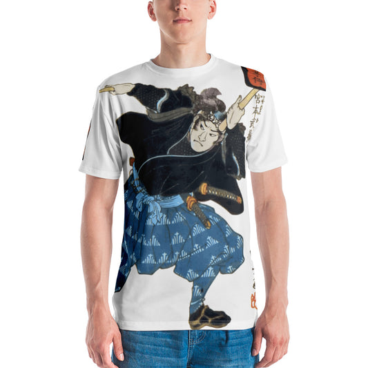 Musashi Kanji Men's T-shirt