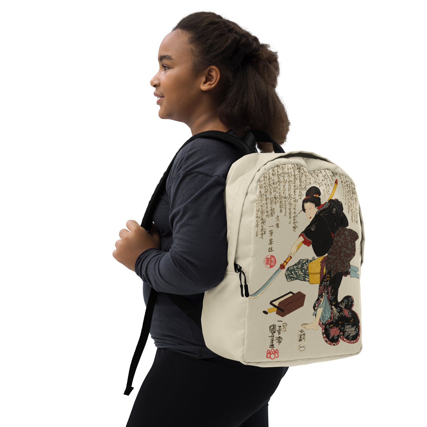 Ishi-Jo Backpack Beige