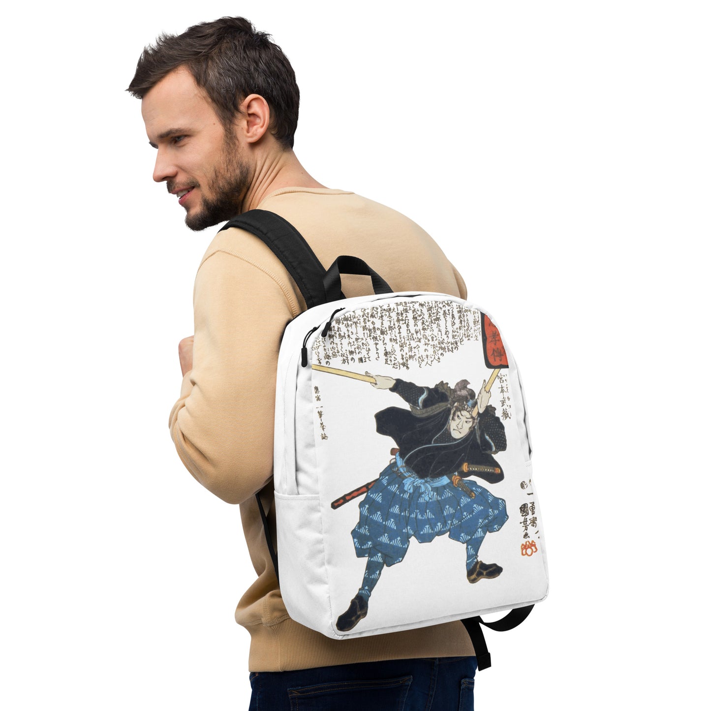 Musashi Backpack White