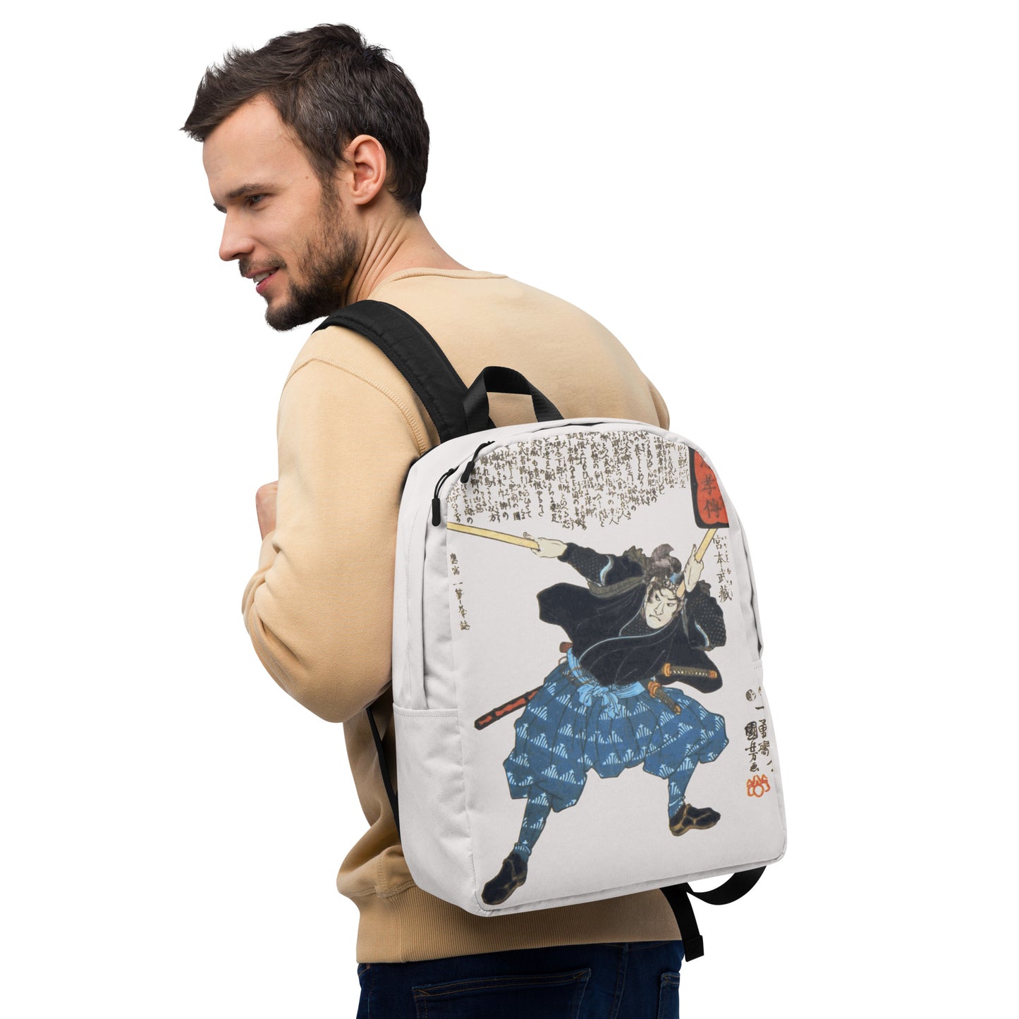 Musashi Backpack Gray