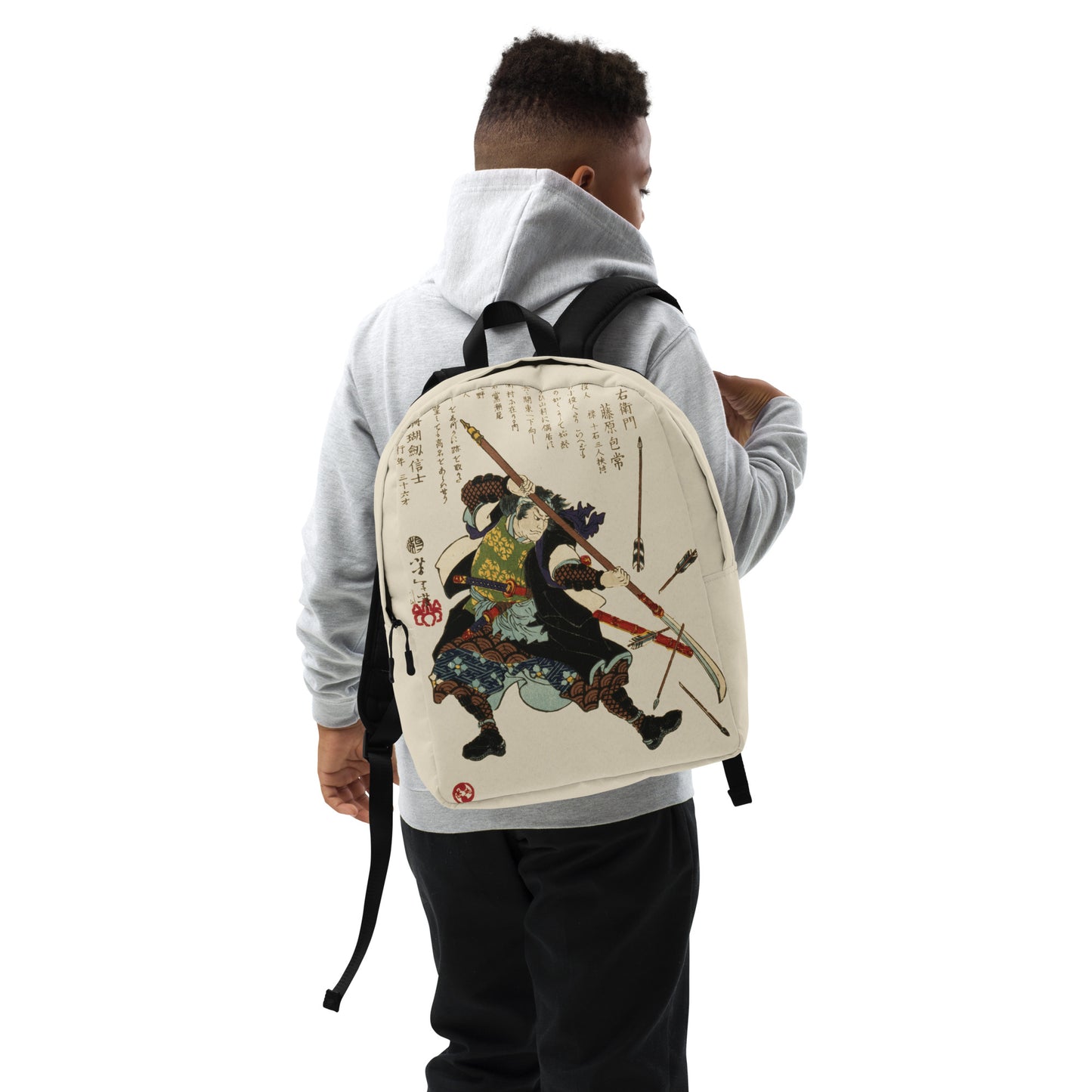 Ronin Backpack Beige