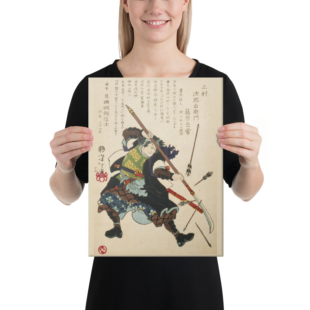 Ronin Canvas Print