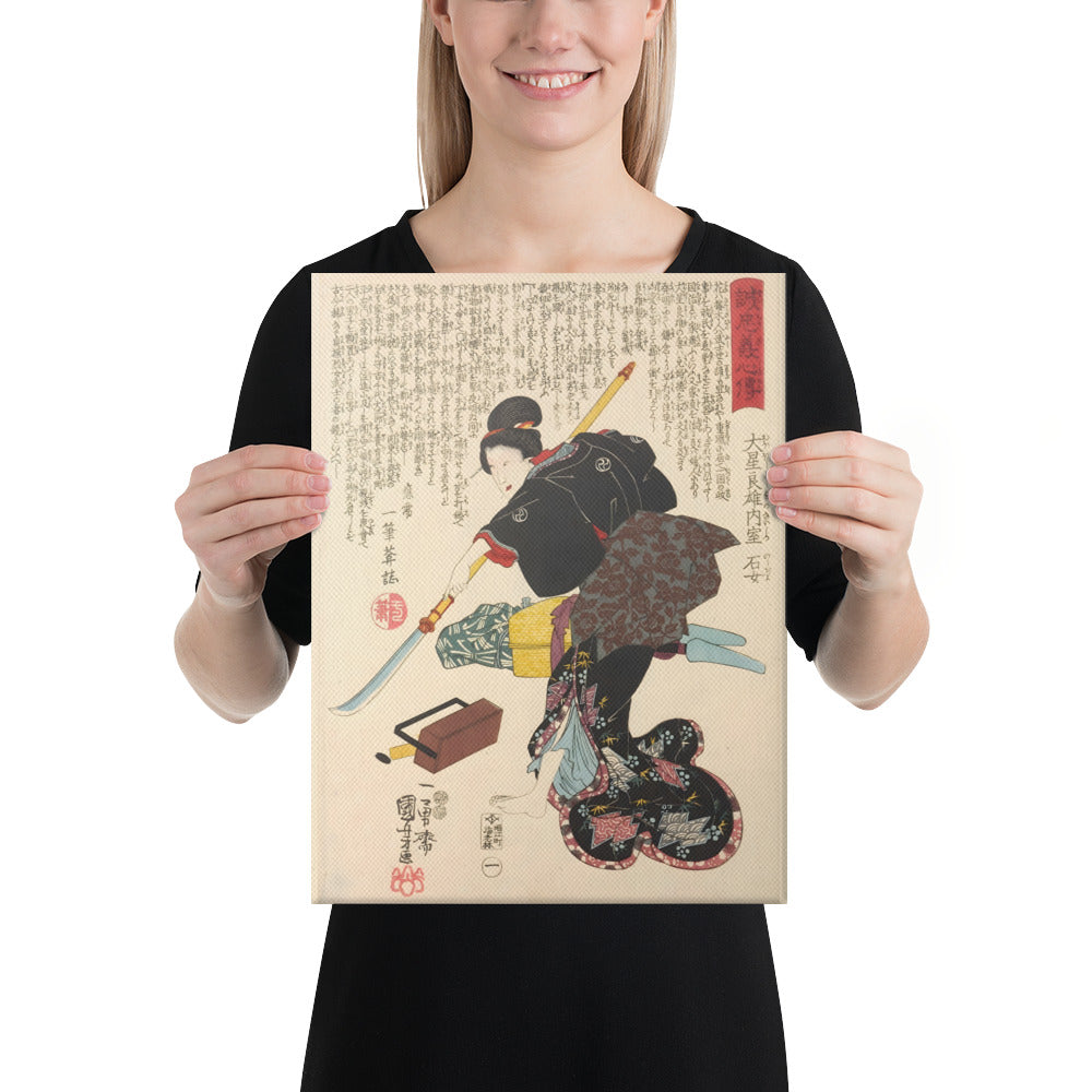 Ishi-Jo Canvas Print