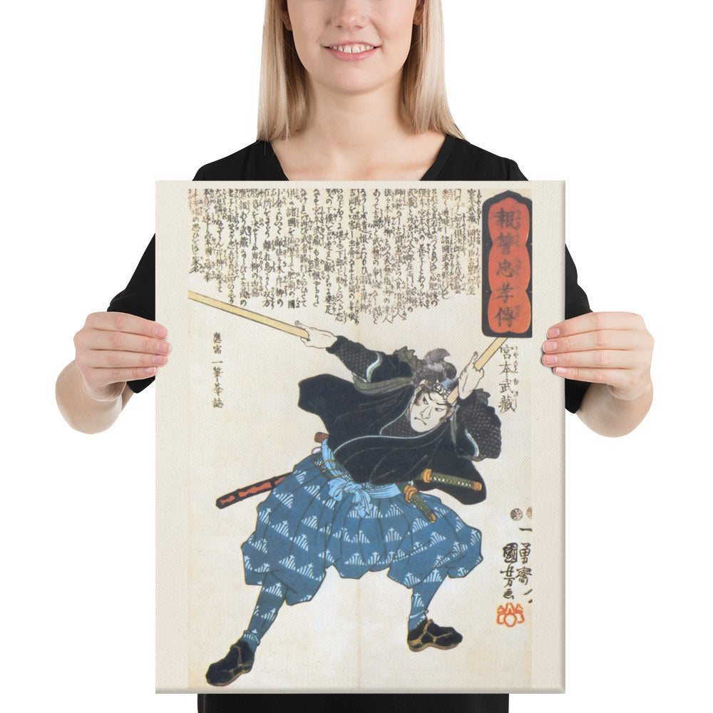 Musashi Canvas Print