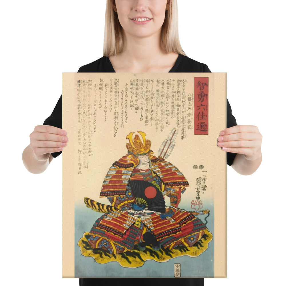 Minamoto no Yoshiie Canvas Print