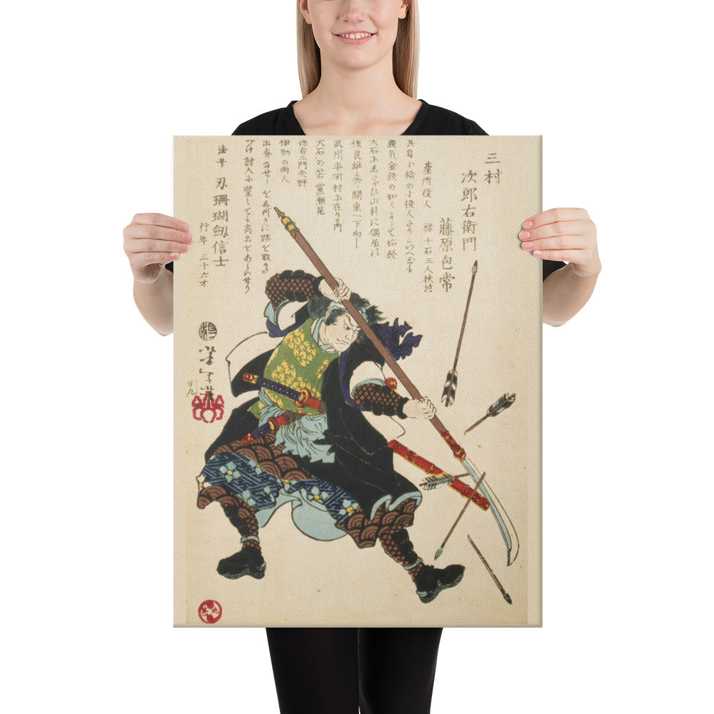 Ronin Canvas Print