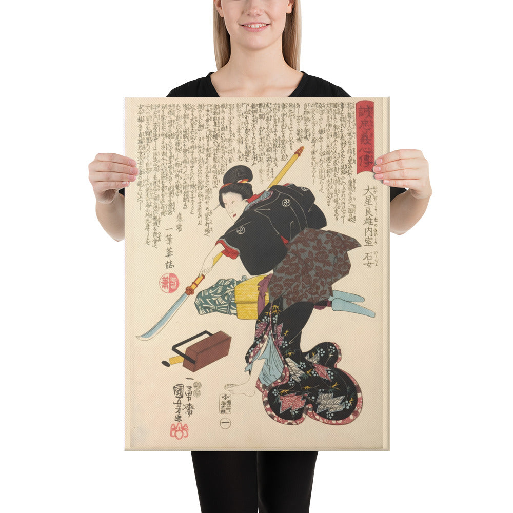 Ishi-Jo Canvas Print