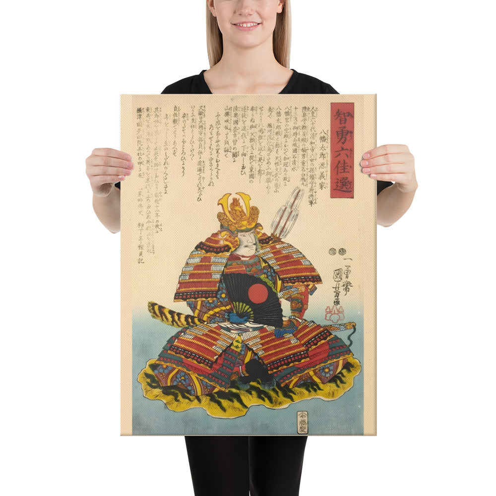 Minamoto no Yoshiie Canvas Print