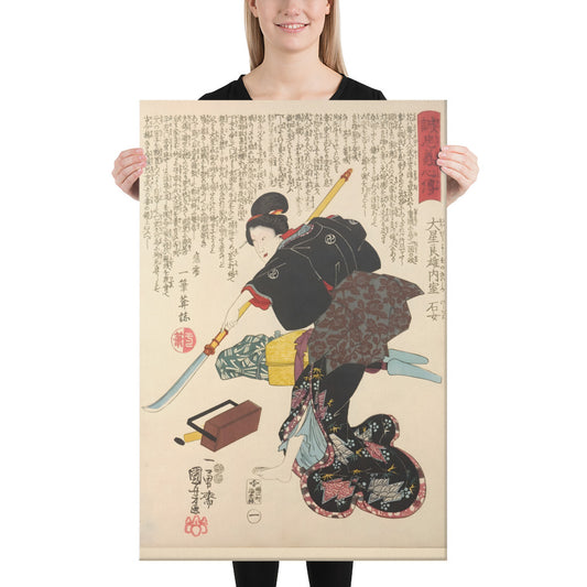 Ishi-Jo Canvas Print