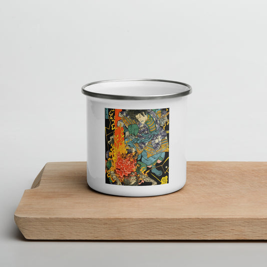 Akugenda Enamel Mug