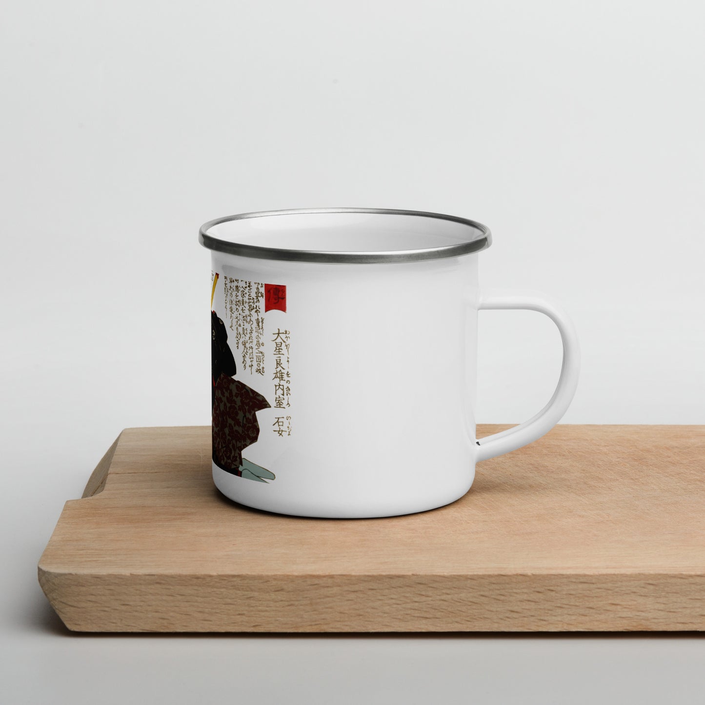 Ishi-Jo Enamel Mug