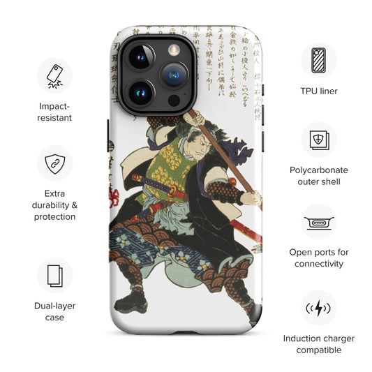 Ronin Case for iPhone®