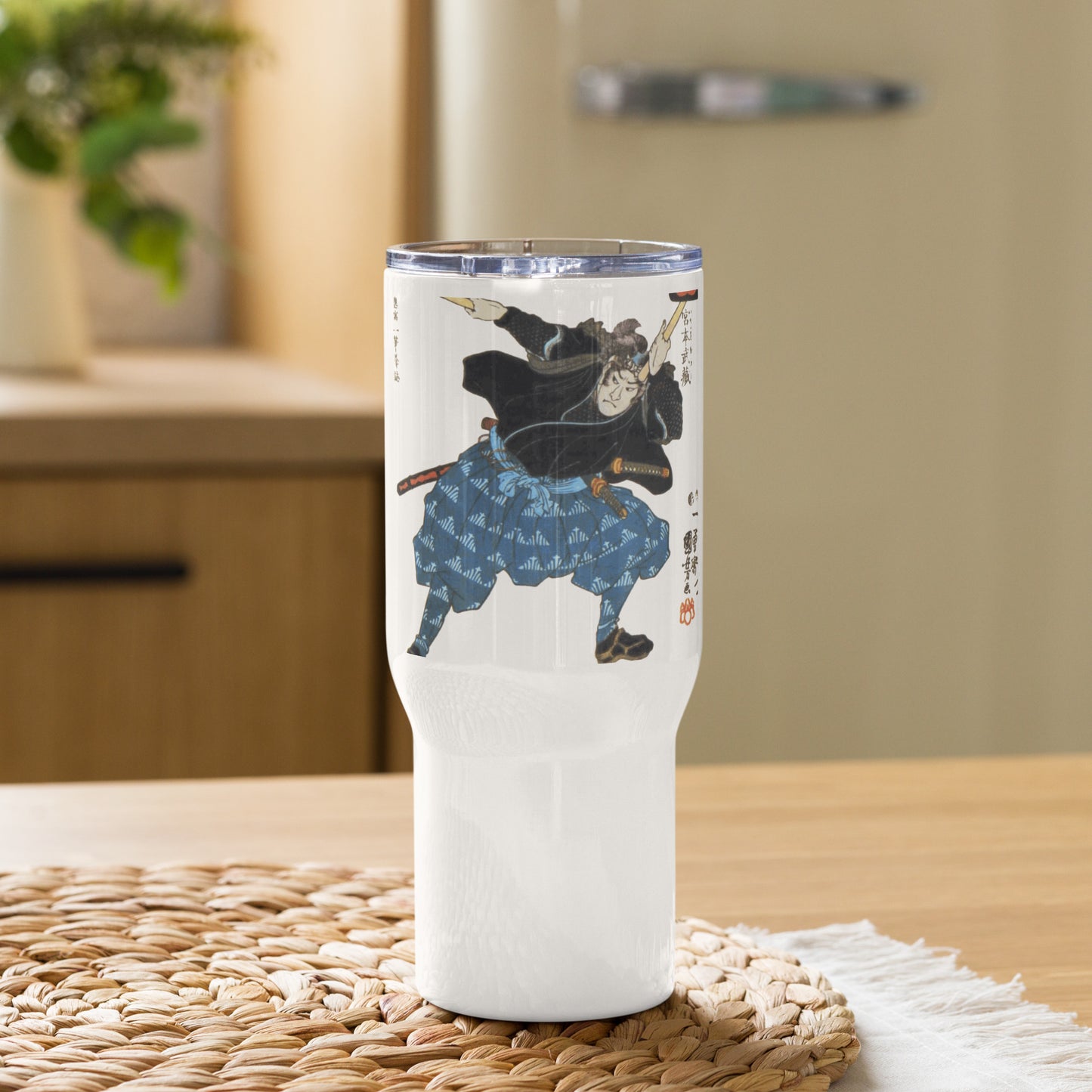 Musashi Travel Mug