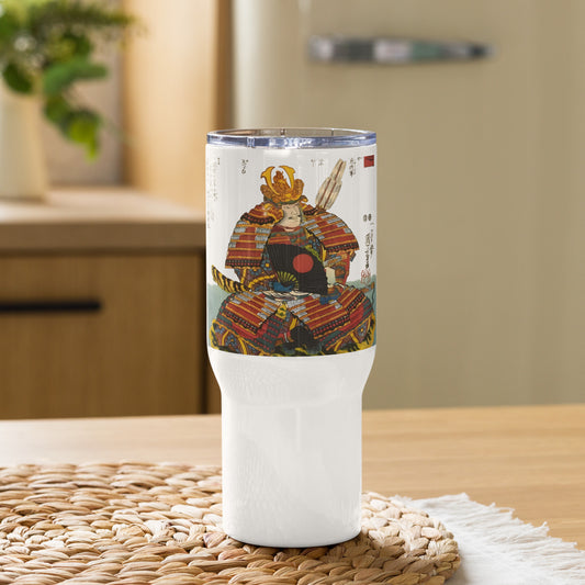 Miyamoto Travel Mug