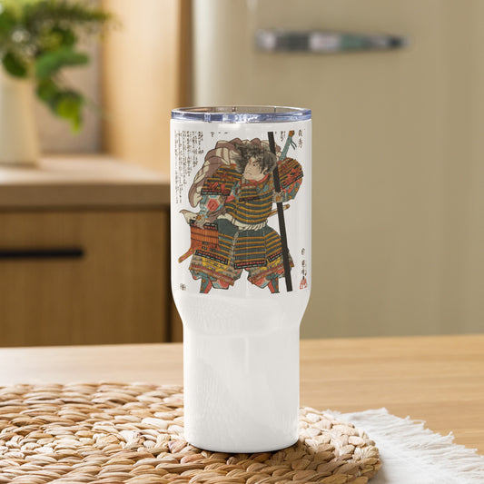 Asahina Travel Mug