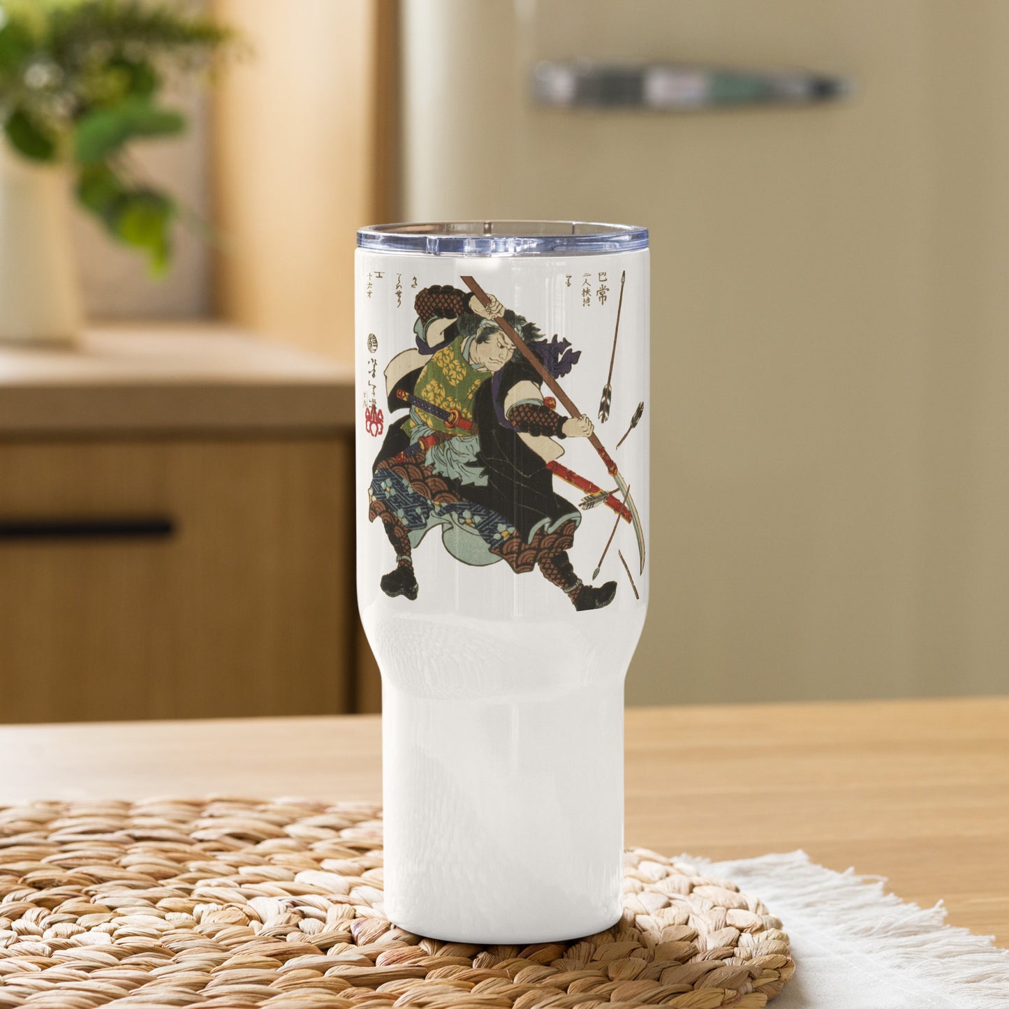 Ronin Travel Mug