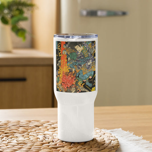 Akugenda Travel Mug