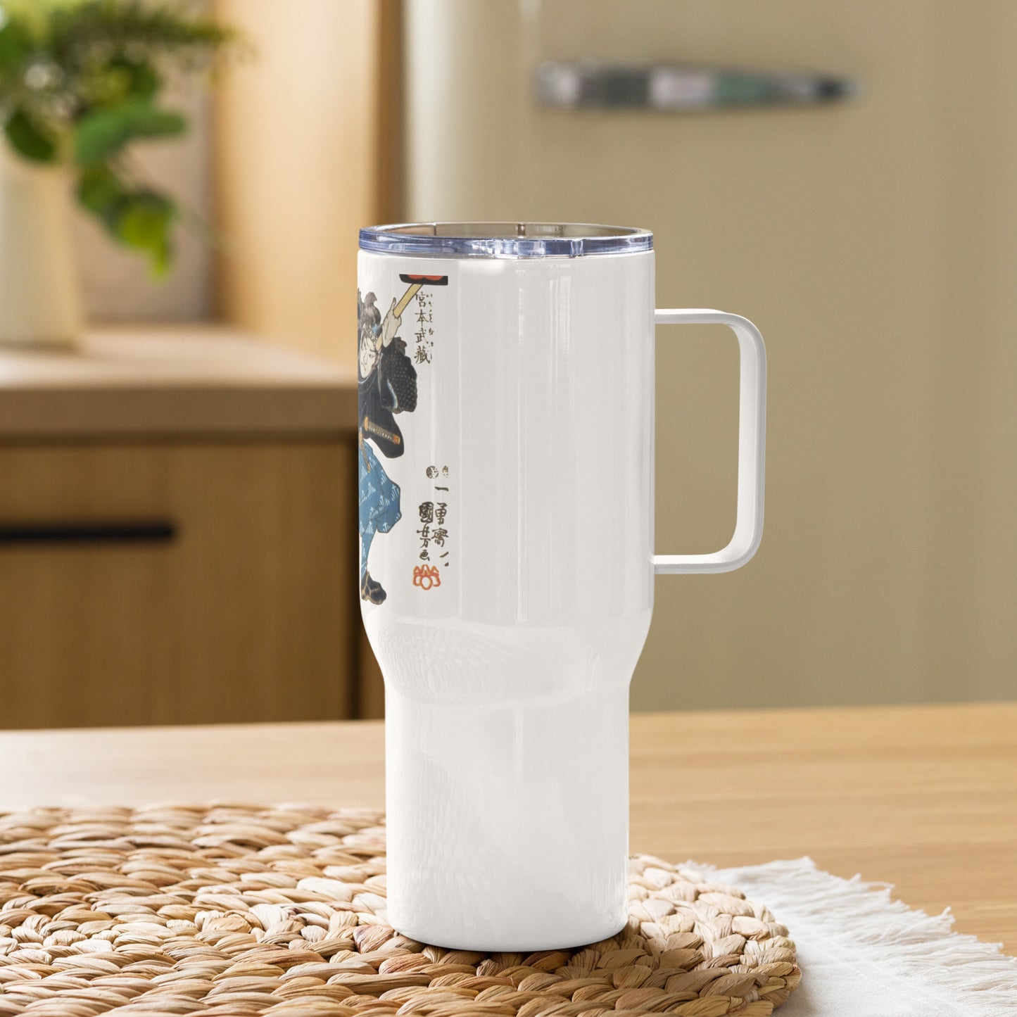 Musashi Travel Mug