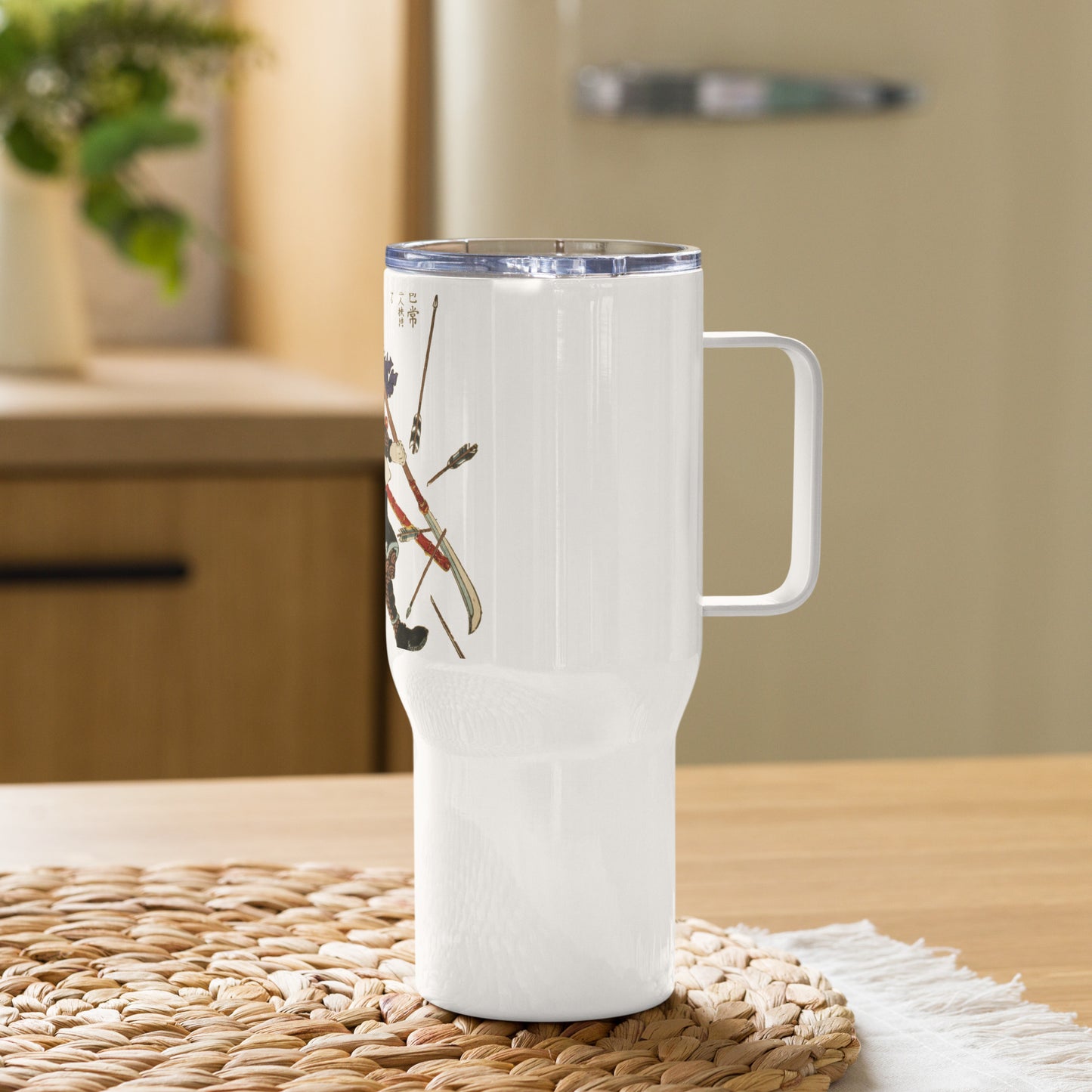 Ronin Travel Mug