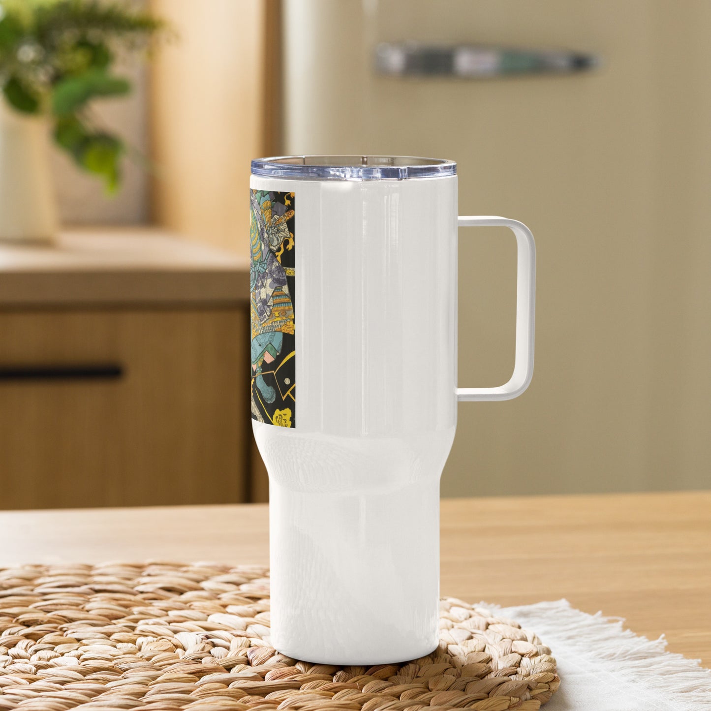 Akugenda Travel Mug