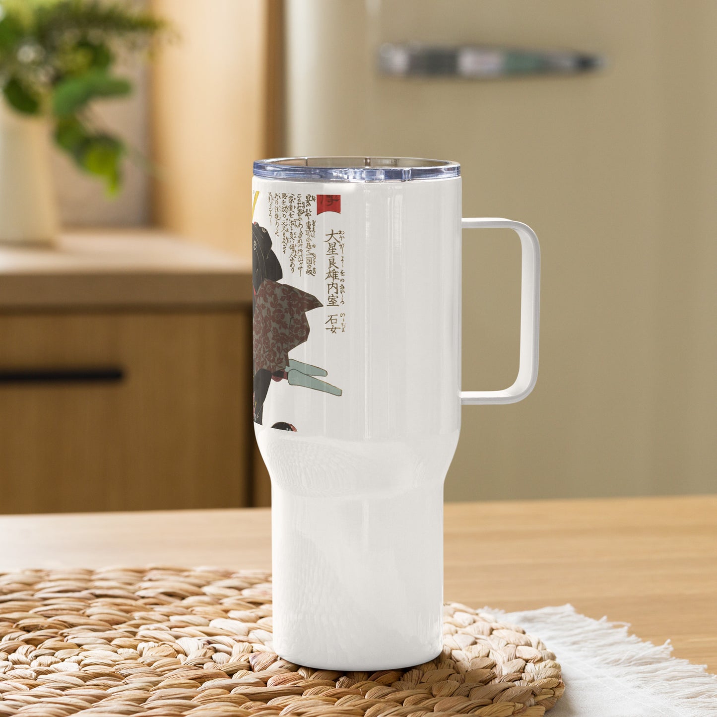 Ishi-Jo Travel Mug