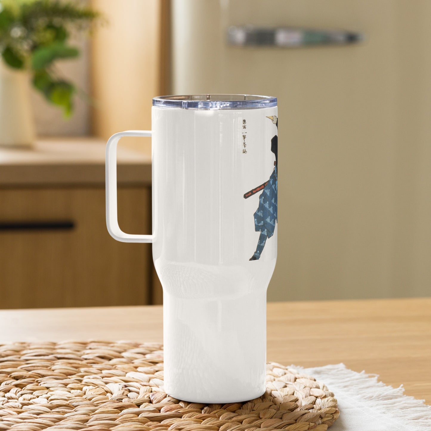 Musashi Travel Mug