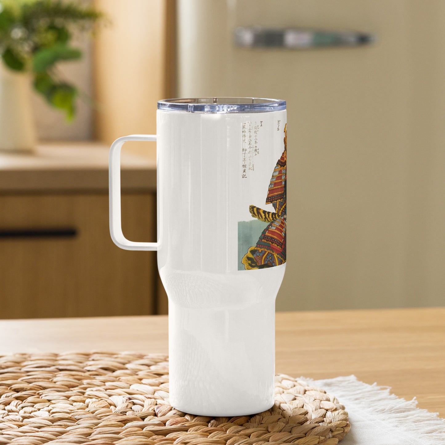 Miyamoto Travel Mug