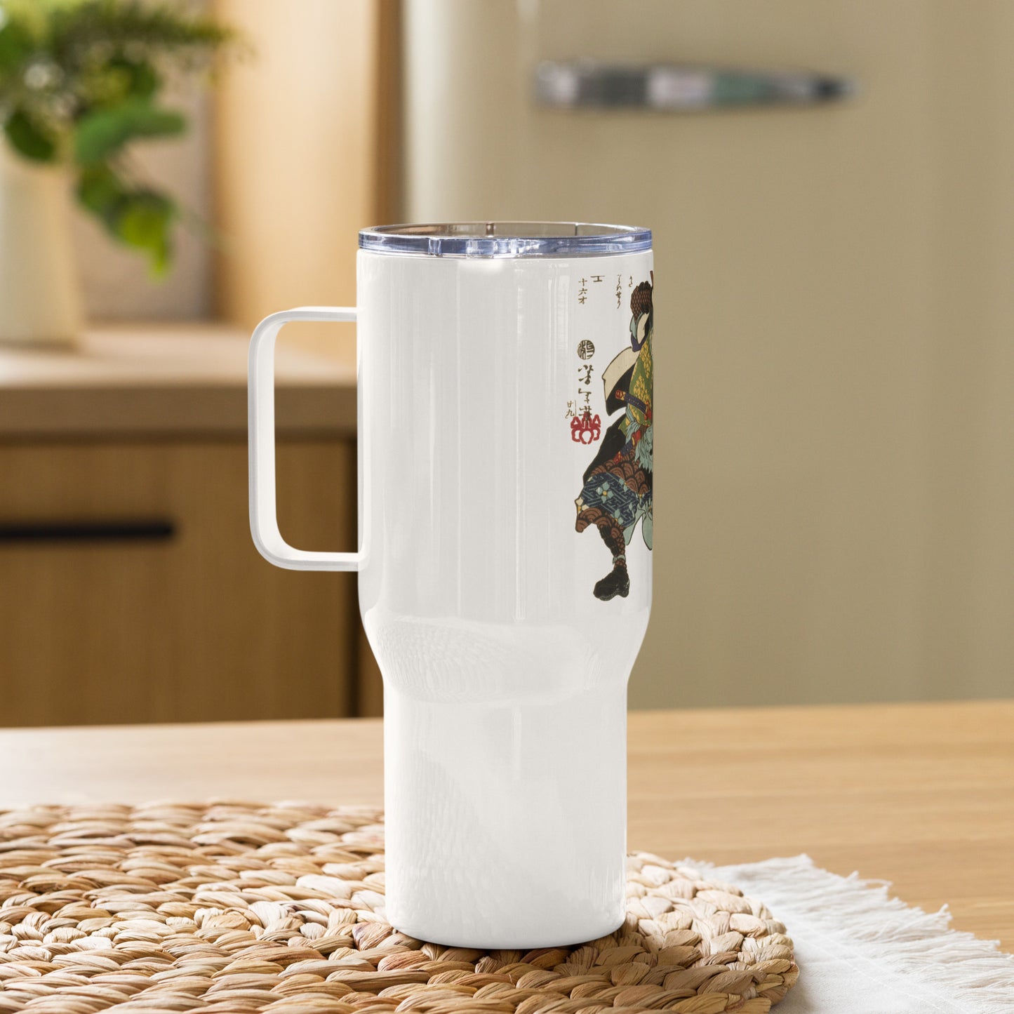 Ronin Travel Mug