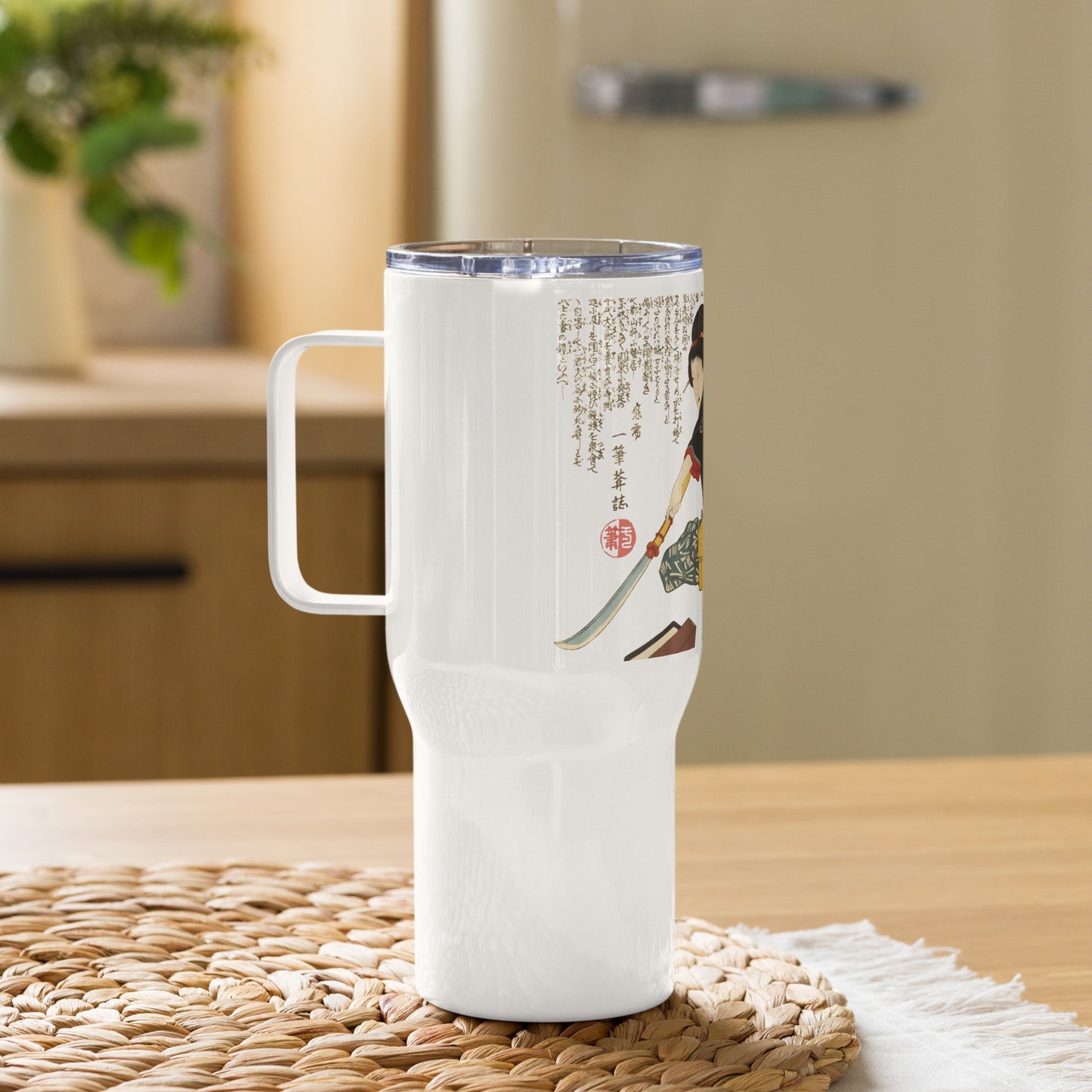 Ishi-Jo Travel Mug